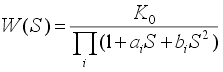 form213.gif (1962 bytes)